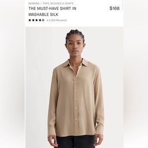 Everlane The Must Have Shirt in washable silk